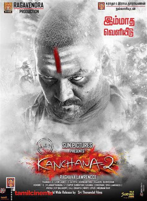 Kanchana 2 (2015) - Película eCartelera