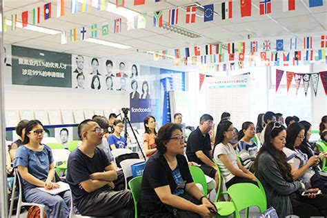 外国语与国际交流学院成功举办来华留学生师资线上培训班