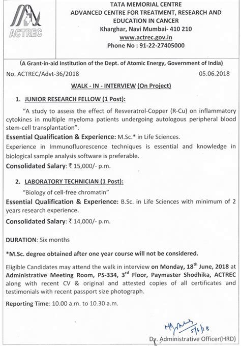 ACTREC Immunology JRF/Lab Technician Walk INs 2018 June