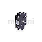 UN-AX11 | MS-Nシリーズ 補助接点ユニット サイドオン | 三菱電機 | MISUMI(ミスミ)
