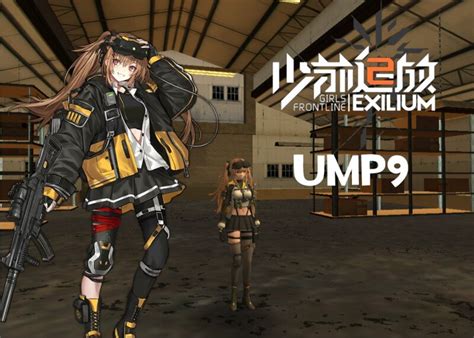 Image result for Girls Frontline 2 Exilium Mod