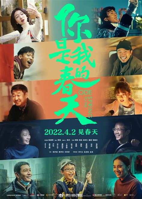 《速度与激情9》主演范迪塞尔向中国观众问好 5月上映 - 电影 - cnBeta.COM