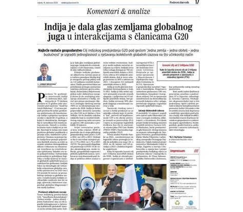 Embassy of India, Zagreb, Croatia : News