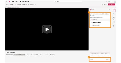 Image result for Class 8 Computr Practical Odd Even Number Python Code