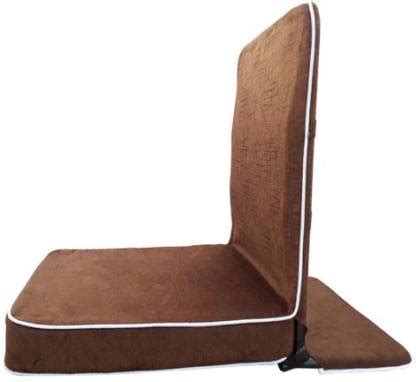 TipTap Foldable Meditation/Yoga/Relaxing Chair With Cushion Back ...