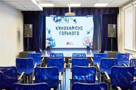 Собянин: Москва возродит знаменитую киностудию имени Максима Горького