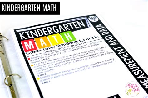 Lesson 8 Module 1 Kindergarten 的图像结果