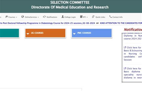 Tamil Nadu NEET Merit List 2024 Out, Download NEET TN Rank List PDF