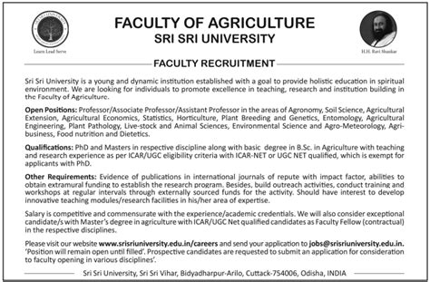 SRI SRI University Agricultural Sciences Faculty Jobs 2020 September