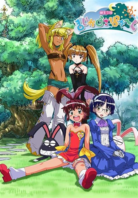 Magical Pokaan (Anime) - TV Tropes