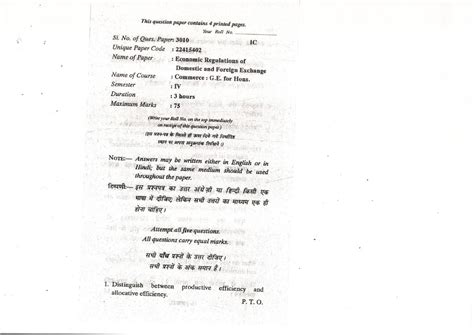 2019 Economic Regulations of Domestic and Foreign Exchange - Bachelor ...