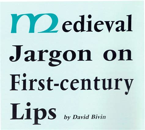 Jewish Laws of Purity in Jesus’ Day | Jerusalem Perspective