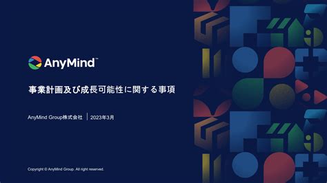 Image result for Models TypeScript