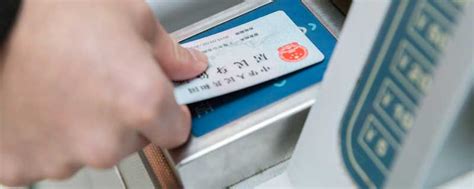 身份证、银行卡和手机放在一起，真的会消磁吗？看完你就明白了_【快资讯】