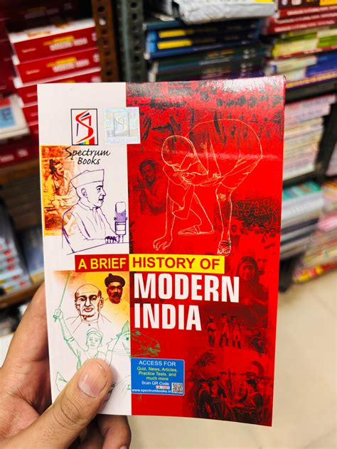 Modern History Spectrum Book in English - Latest Edition (100% Origina ...