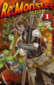 Mushoku Tensei: Isekai Ittara Honki Dasu | Light Novel - MyAnimeList.net