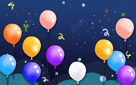 生日彩带气球派对矢量素材AI免费下载 - 图星人