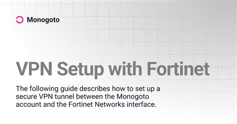 Fortinet Setup 的图像结果