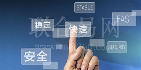 网站维护服务分析 网站建设的原则有几点-北京联合易网网络技术开发有限公司