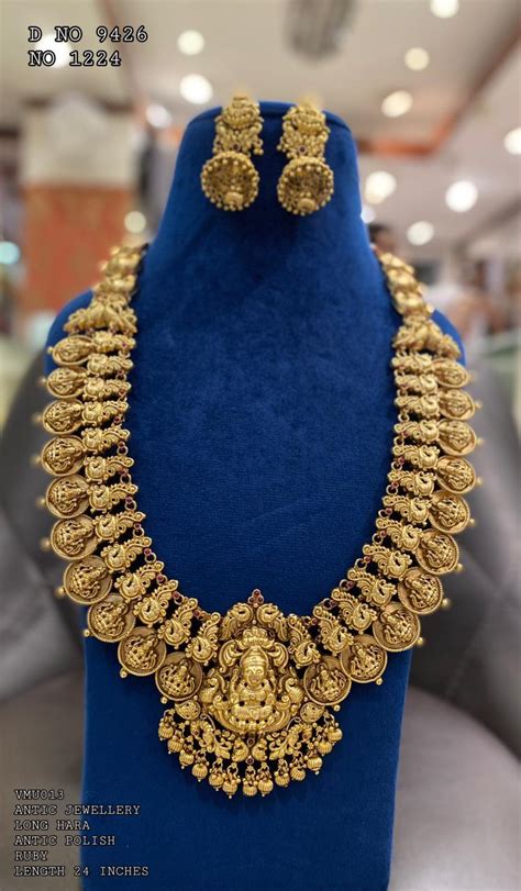 Bridal Jewellery Latest Collection 15 July 2023 - Indian Jewelry Designs