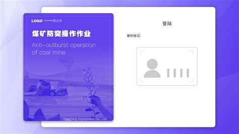 题库APP UI设计案例欣赏-上海艾艺