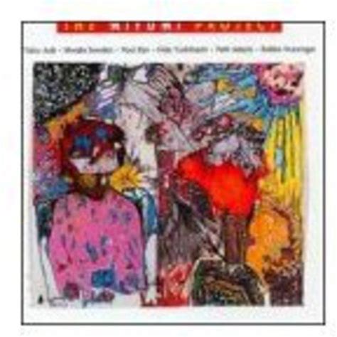 Miyumi Project: Tatsu Aoki: Amazon.in: Music}