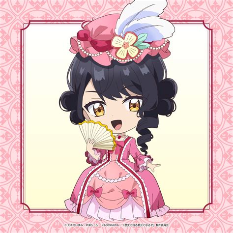 Alicia Williams (Williams Alicia) - Rekishi ni Nokoru Akujo ni Naru zo - Wallpaper by Maho Film ...