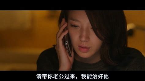 《陷阱》[2015韩国惊悚犯罪片][720pBD高清中字]_爱努努