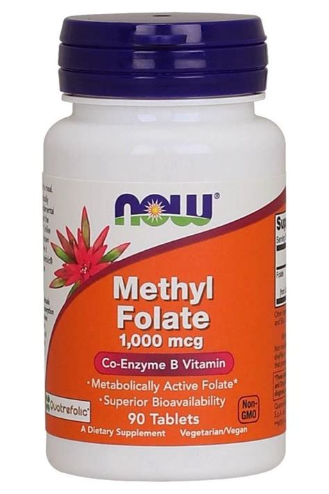 Image result for Now Methylfolate