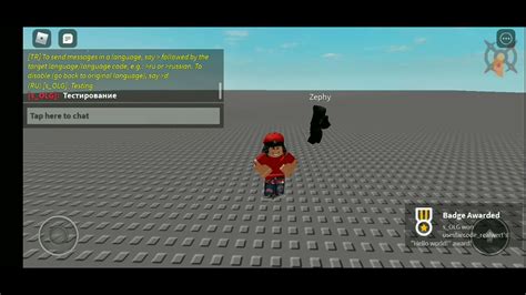 Image result for Dual Ultima Fe Script Acrues X