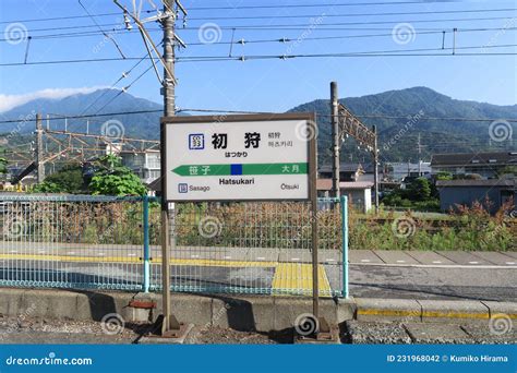 Hatsukari Station on Chuo Main Line Editorial Photography - Image of road, honsen: 231968042