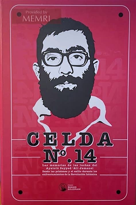 Khamenei Memoir In Spanish Promoted In Latin America | MEMRI