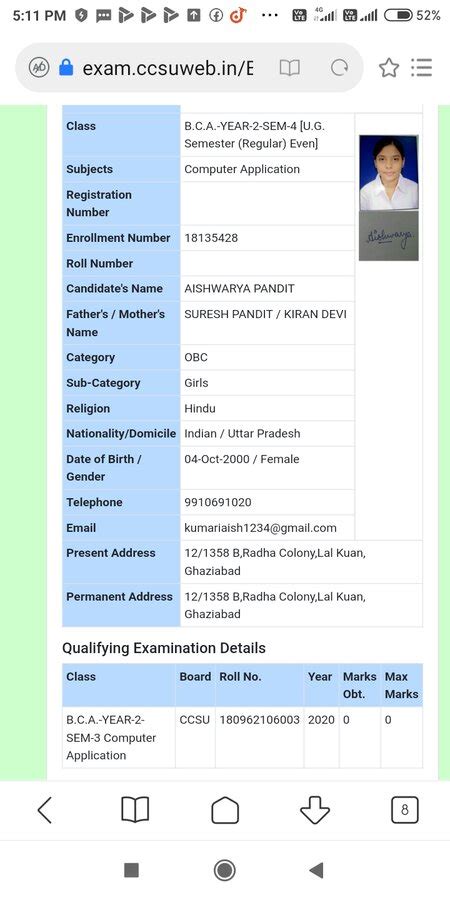 Chaudhary Charan Singh University [CCSU] — Edit exam form