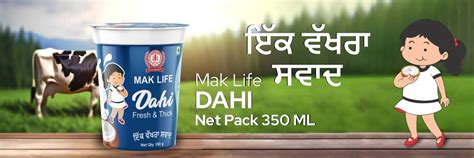 MAK LIFE PRODUCER COMPANY LIMITED - Every Step Towards Progress.