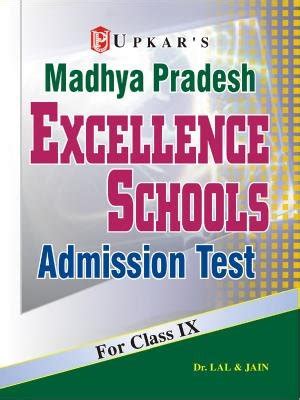 Madhya Pradesh Excellence Schools Admission Test (Class IX ) : Jain, Dr ...