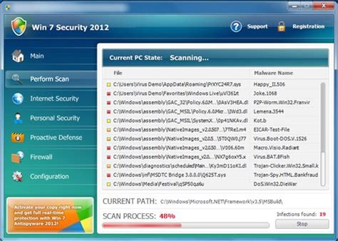 PC Security Windows 7 的图像结果