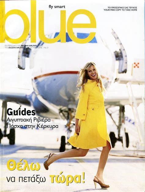 AEGEAN AIRLINES MAGAZINE