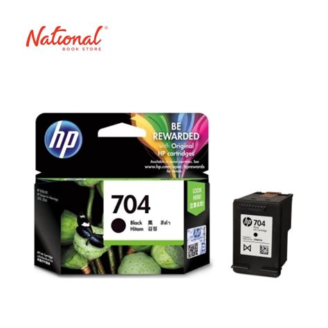HEWLETT PACKARD INK CARTRIDGE 74 BLACK CN692AA
