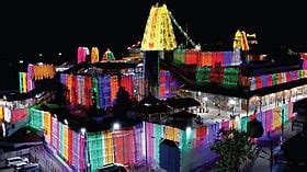 CM Revanth Reddy to attend Bhadrachalam Sita Rama Kalyanam in April