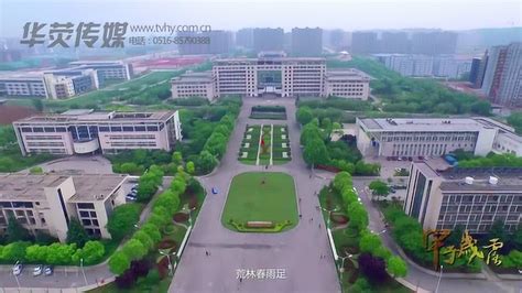徐州医科大学宣传片_腾讯视频