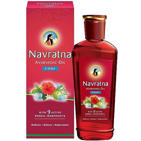 Navratna - JungleKey.in Image #250