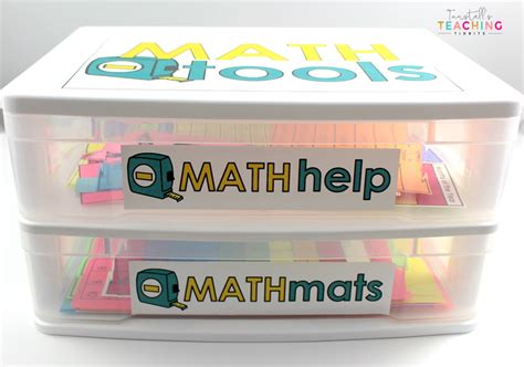 Tools 4 Math 的图像结果