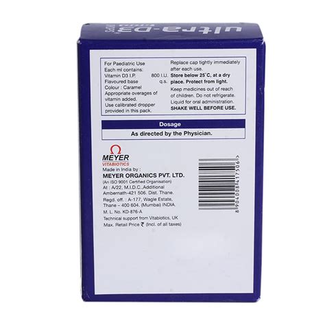 Ultra-D3 800IU Oral Drops 15 ml Price, Uses, Side Effects, Composition ...