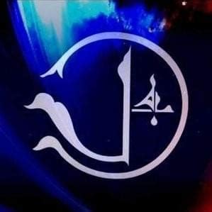 Image result for Java Jal