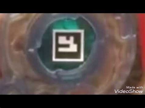 Image result for Geist Fafnir QR Code