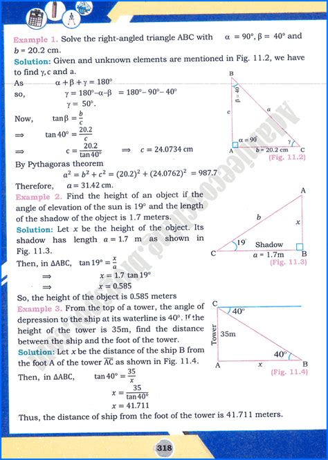 Image result for Class 11 Maths Trigonometry Introduction