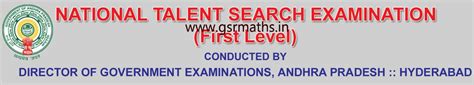 NTSE November 2018 First Level Notification - Schedule - Syllabus ...