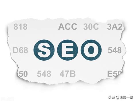 网站seo和sem是什么意思（搜索引擎排名规则是什么）-8848SEO