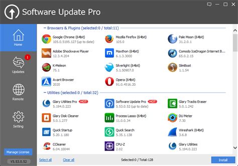 Software U Dat ER 的图像结果