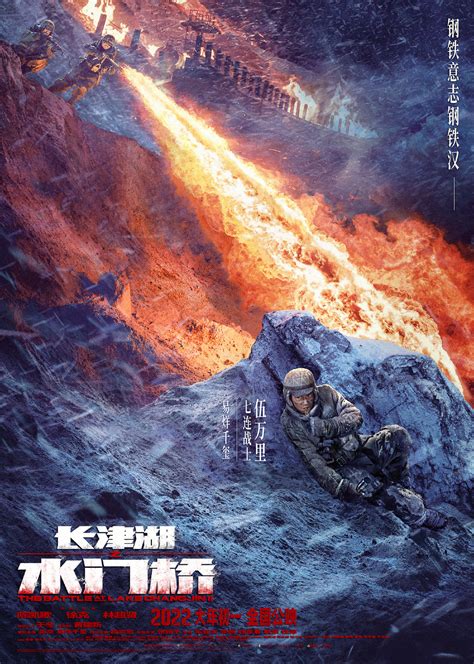 没等到吴京的《长津湖》，却等来好莱坞两部大片，一部成本超10亿_电影